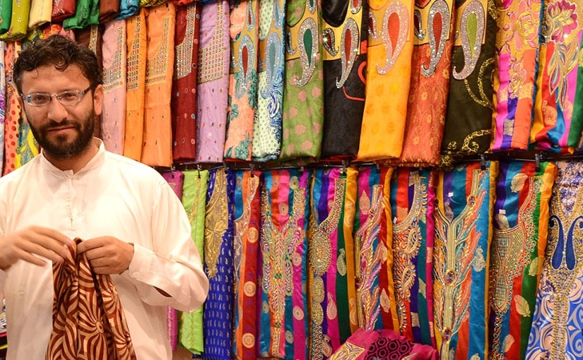 Browse Mutrah Souq by night