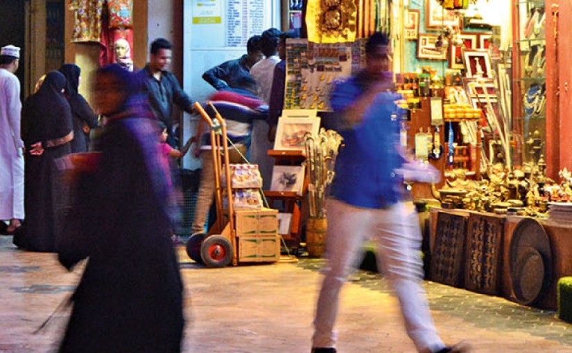 After Dark in Muscat