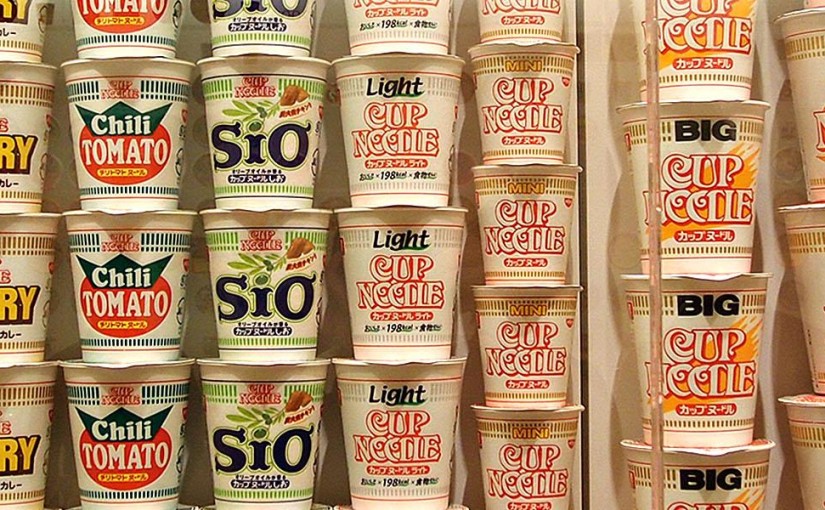 Get Nerdy about Noodles in Japan