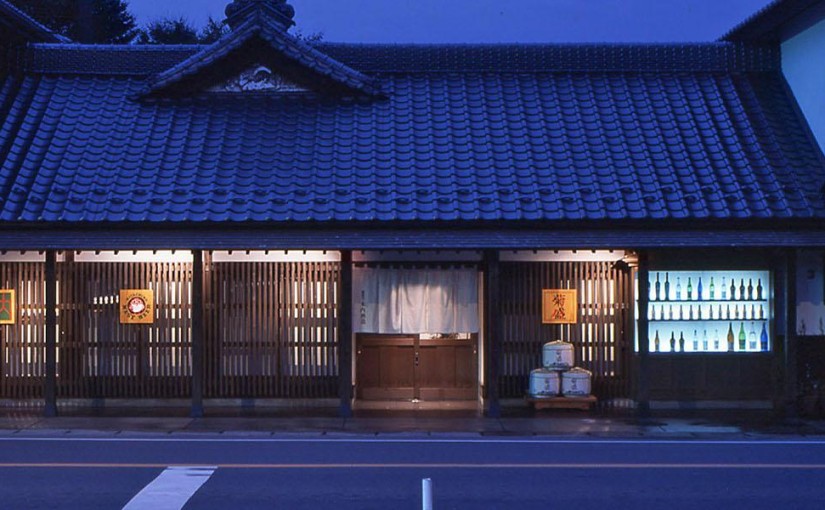 Beers and Sake at Kiuchi Brewery