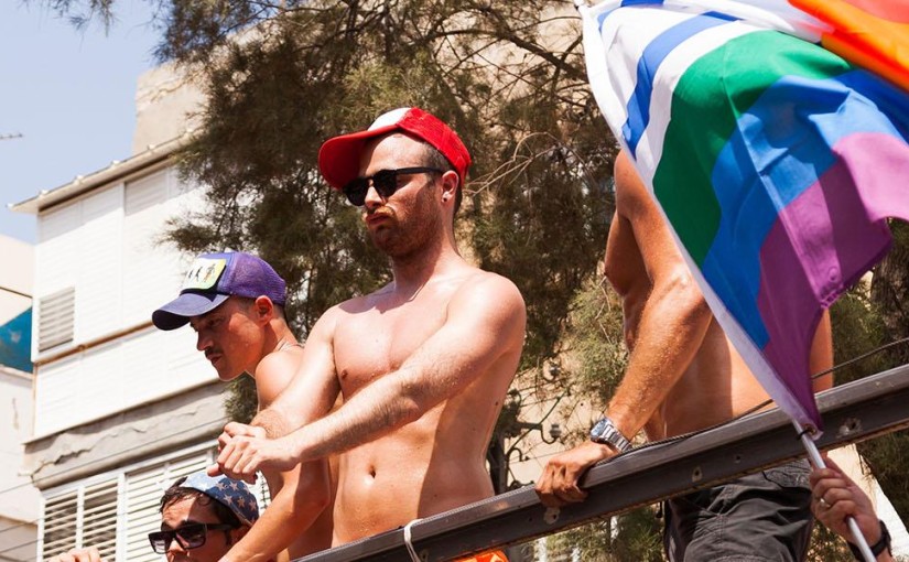 Pride in Tel Aviv