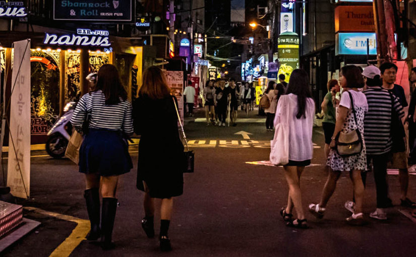 After Dark Seoul