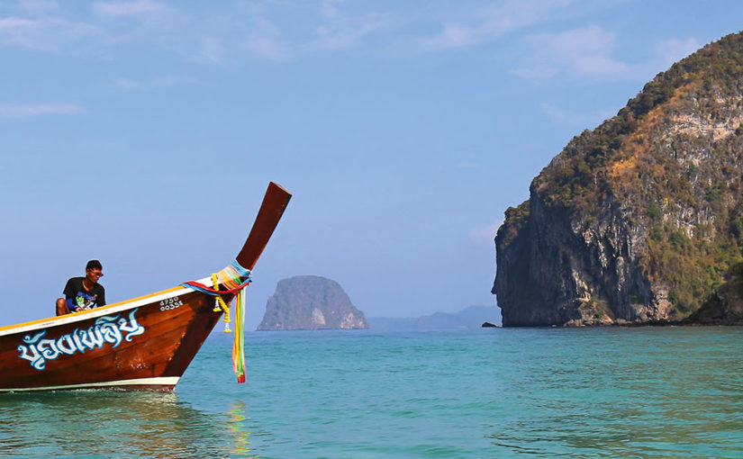 Getting the Trang of it