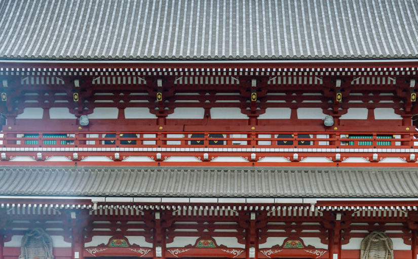 The hidden side of Japan