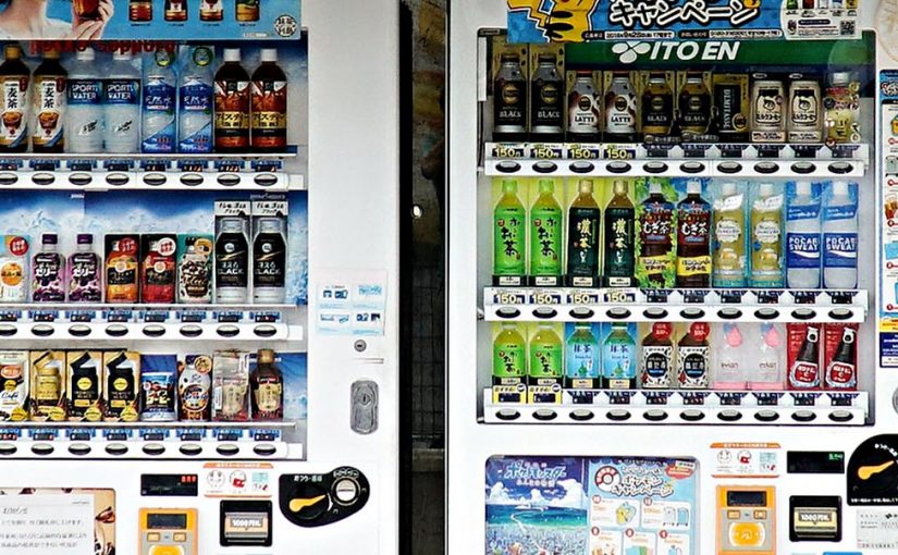 The ever vending story
