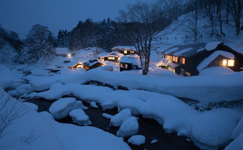 Japanese onsen: weird, but good weird