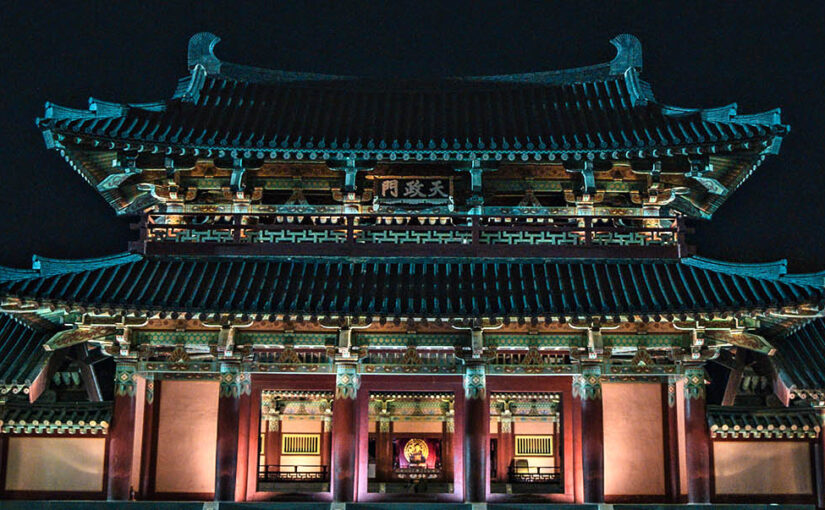 Fermented fish and forest bathing