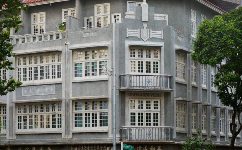 THE OLD AND THE NEW IN SINGAPORE