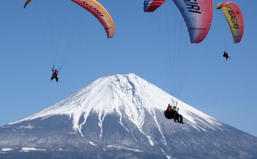 How to celebrate Mt. Fuji Day