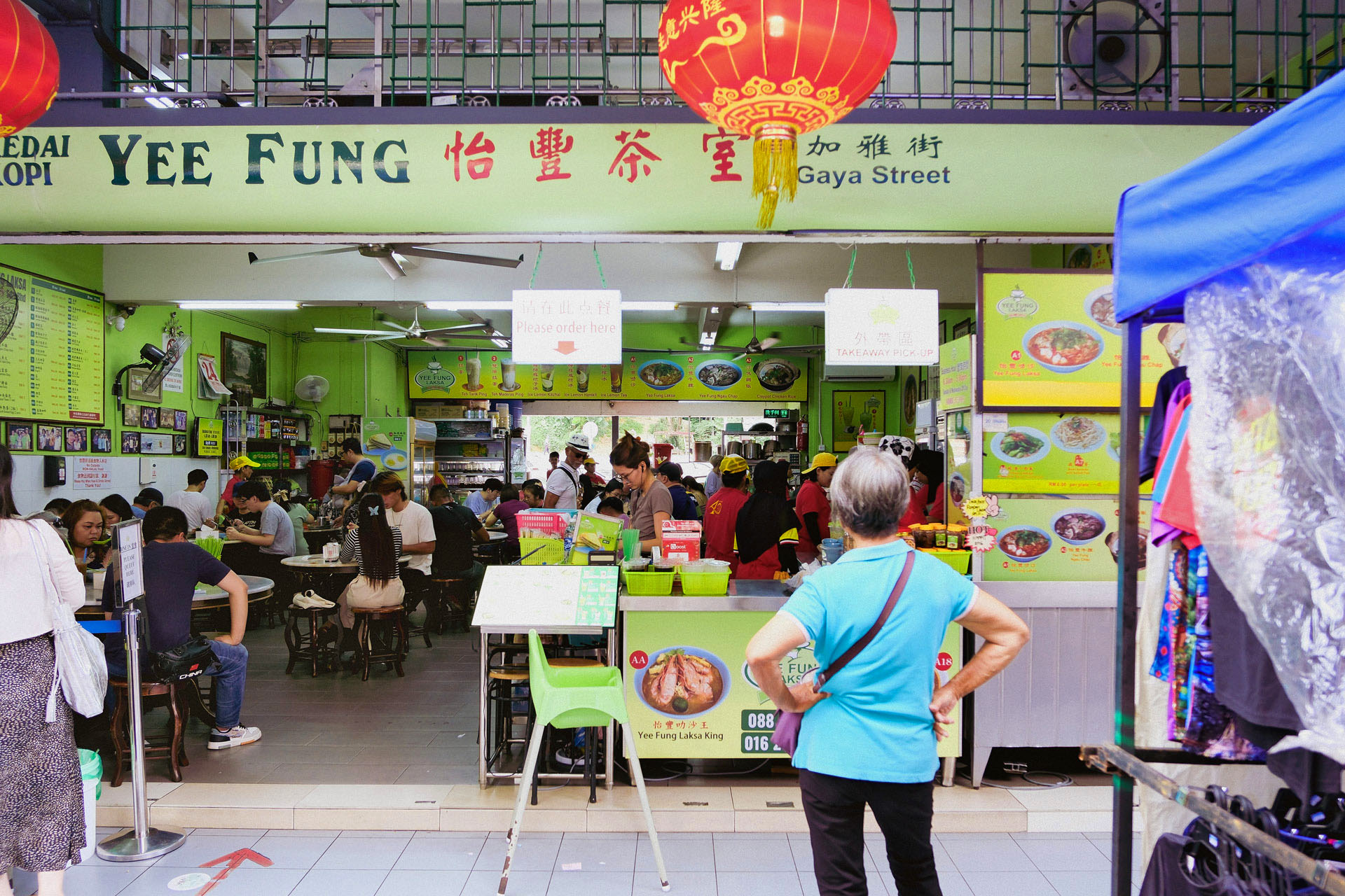 The busiest spot in town. 