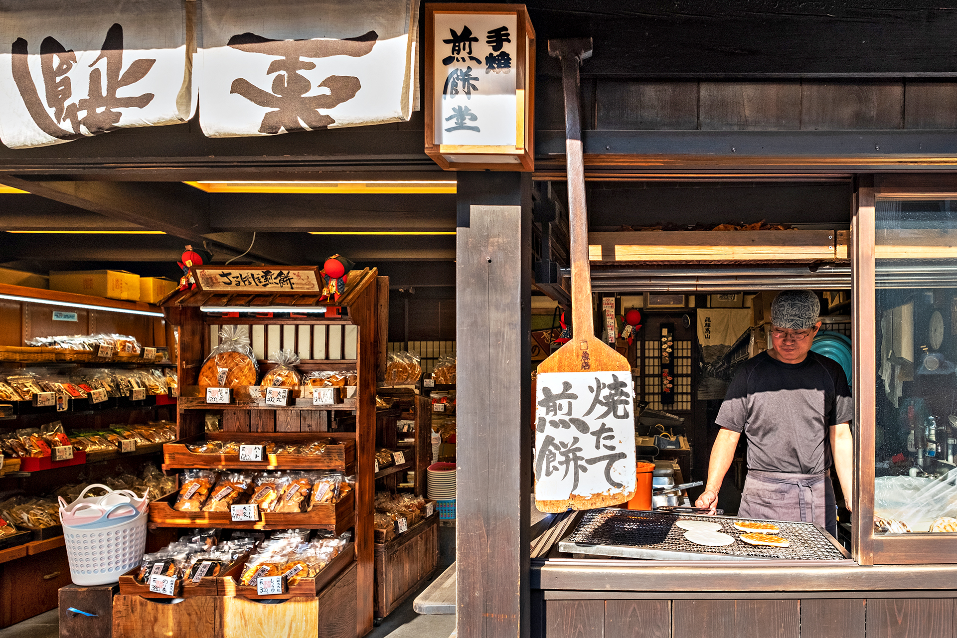 Edo-period store selling street food in Takayama’s old town.