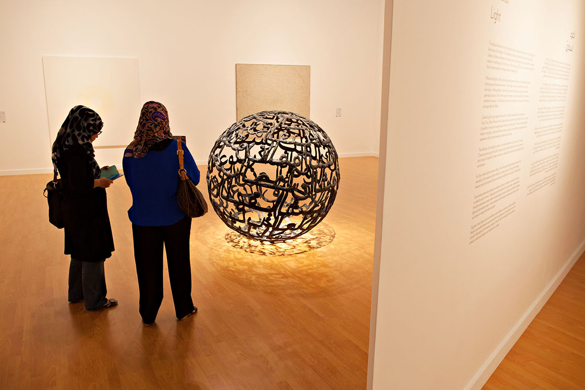 Take in the art at Manarat Al Saadiyat.