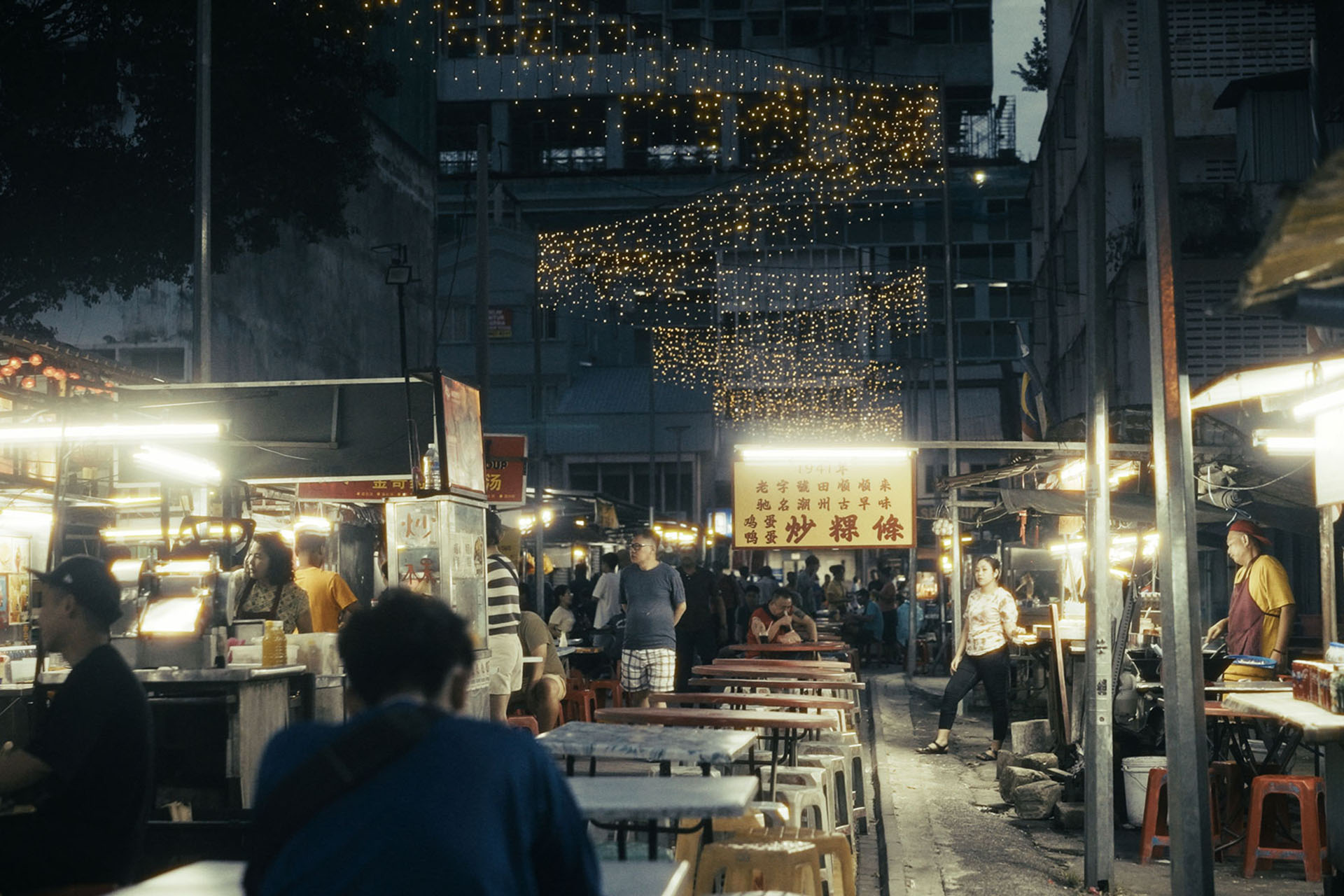 This laneway is every foodie's fantasy. 