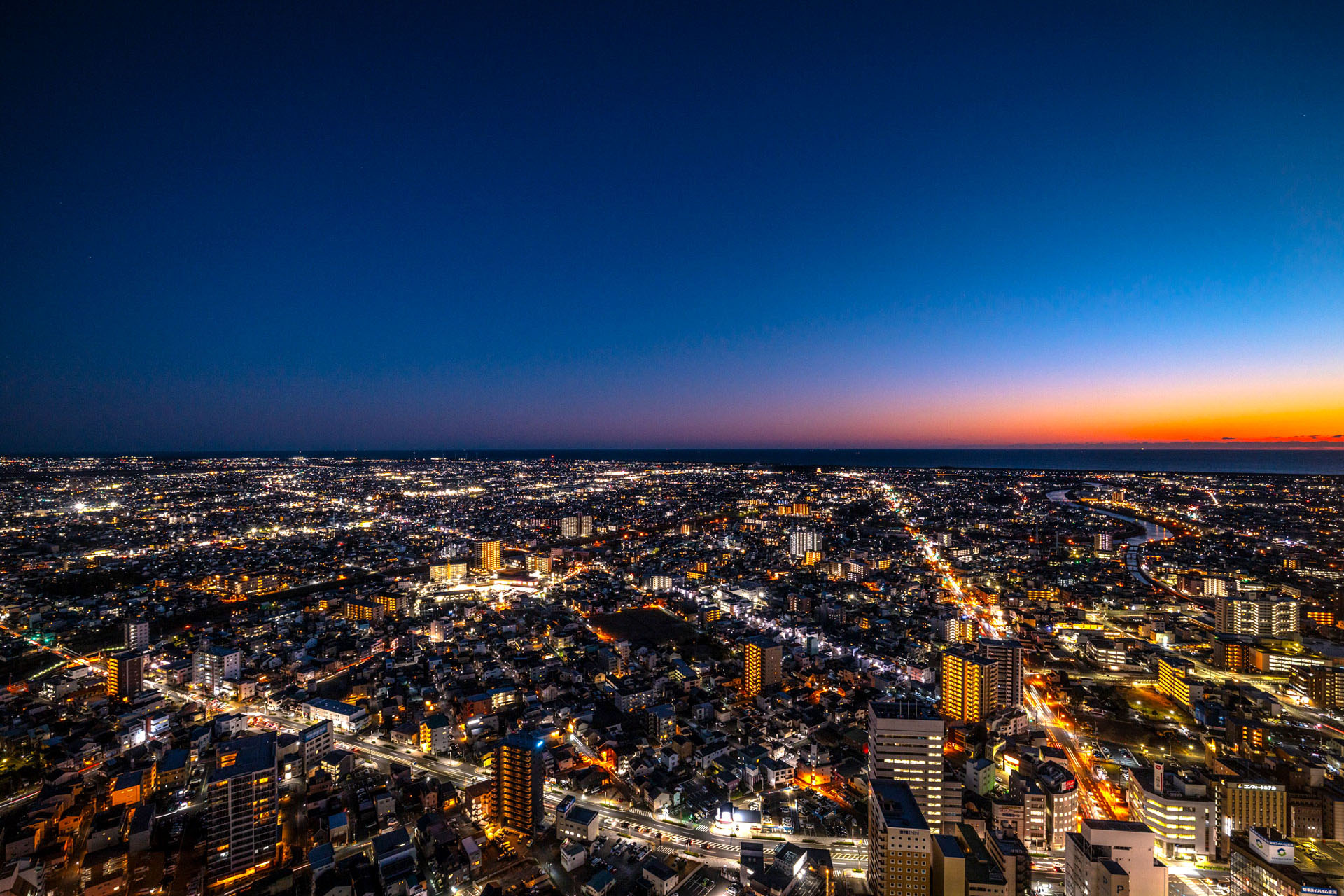 Hamamatsu city skyline at sunset in Shizuoka, Japan.