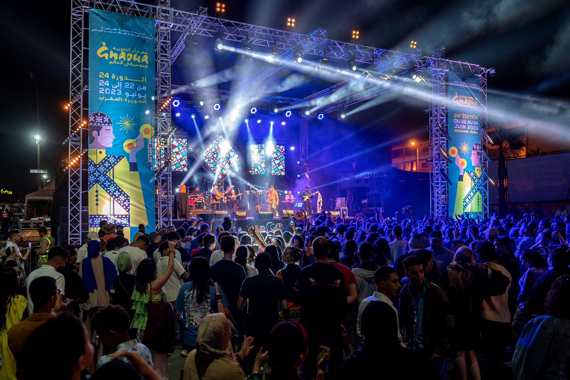 Gnaoua World Music Festival in Essaouira, Morocco.